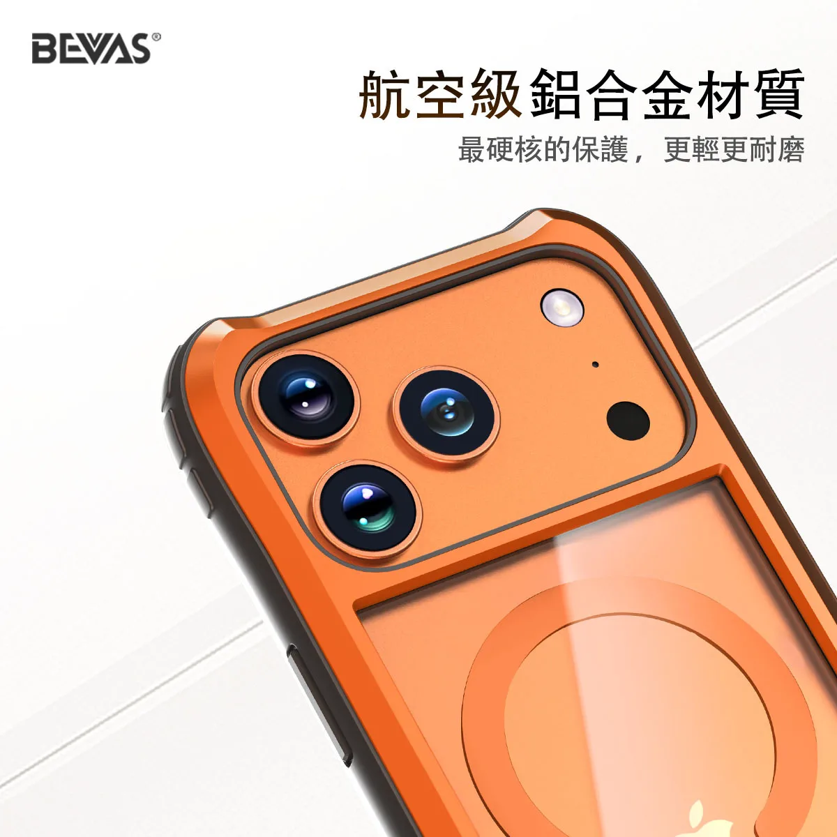 For IPhone 17 Pro Max Case Aluminum Alloy Aerospace Grade Drop Protection with Corner Metal Reinforcement
