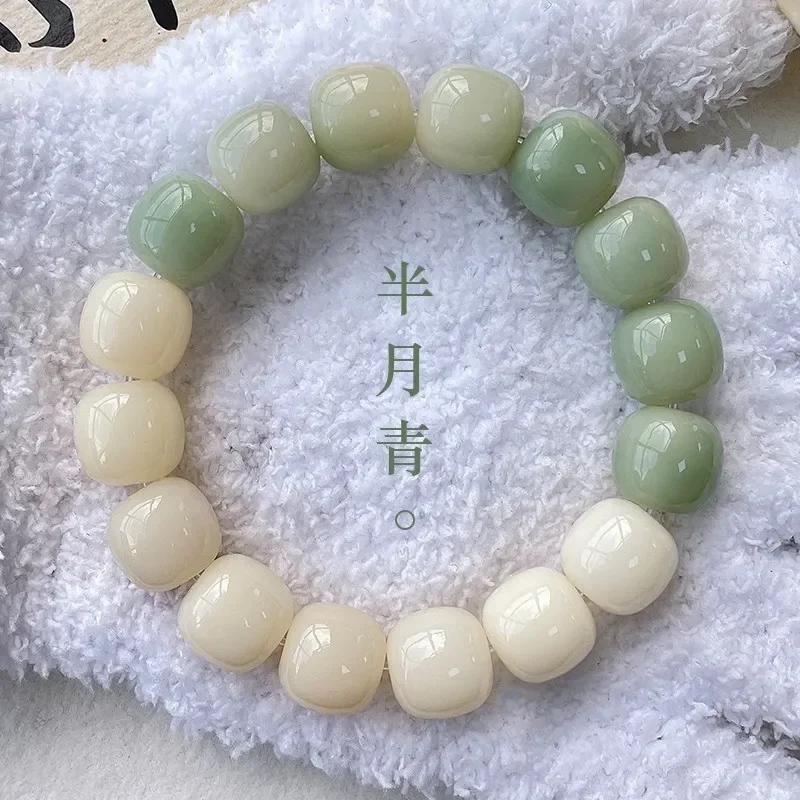 

High Density White Jade Bodhi Root Bracelet Large Size Milk Green Turquoise Wen Play Buddha Bead Hand String for Men and Women