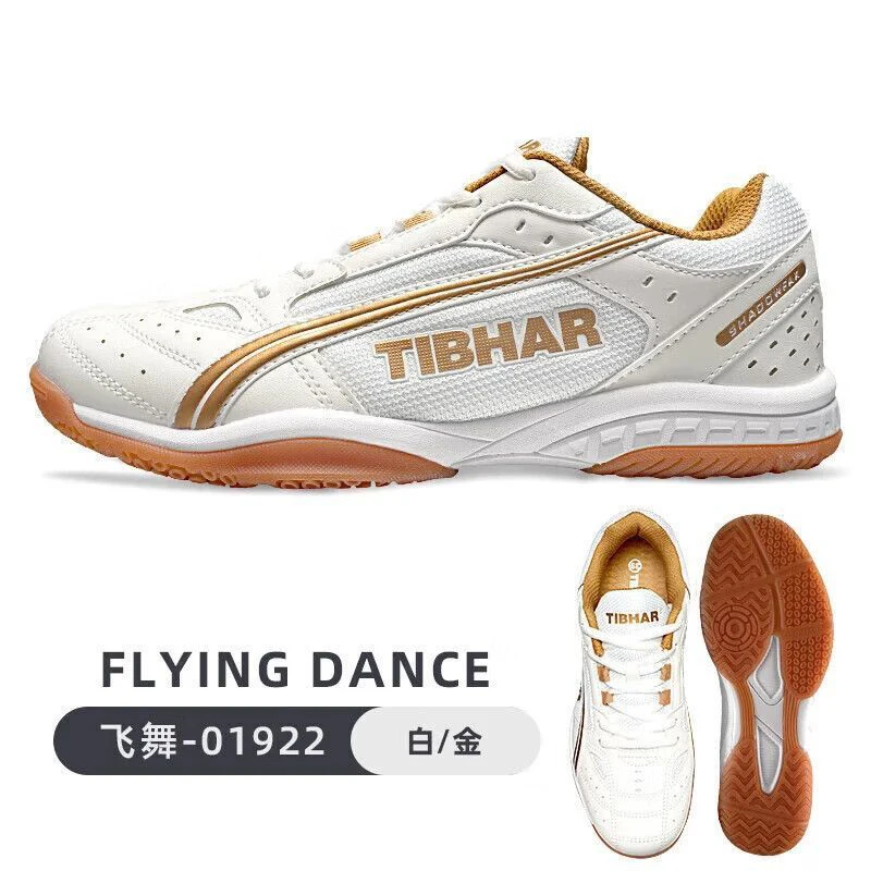 Professional badminton shoes couple models men women wear-resistant indoor court shoes neutral breathable table tennis shoes