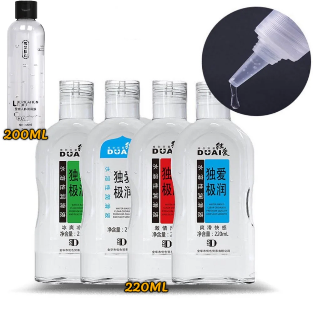 200/220ML Water-Based Lubricant Safe Vaginal Anal Wash-Free Long-Lasting Lube for Couple Gay Adult Erotic Refreshing Lubricant