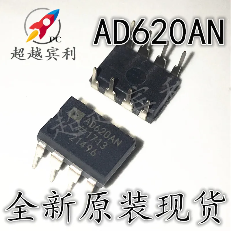 

10pcs original new AD620AN AD620ANZ Low drift/low power instrument amplifier DIP8