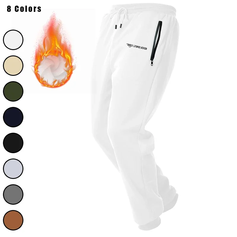 

For Men Mens Active Fleece Athletic Workout Jogger Sweatpants with Zipper Pocket and Drawstring
