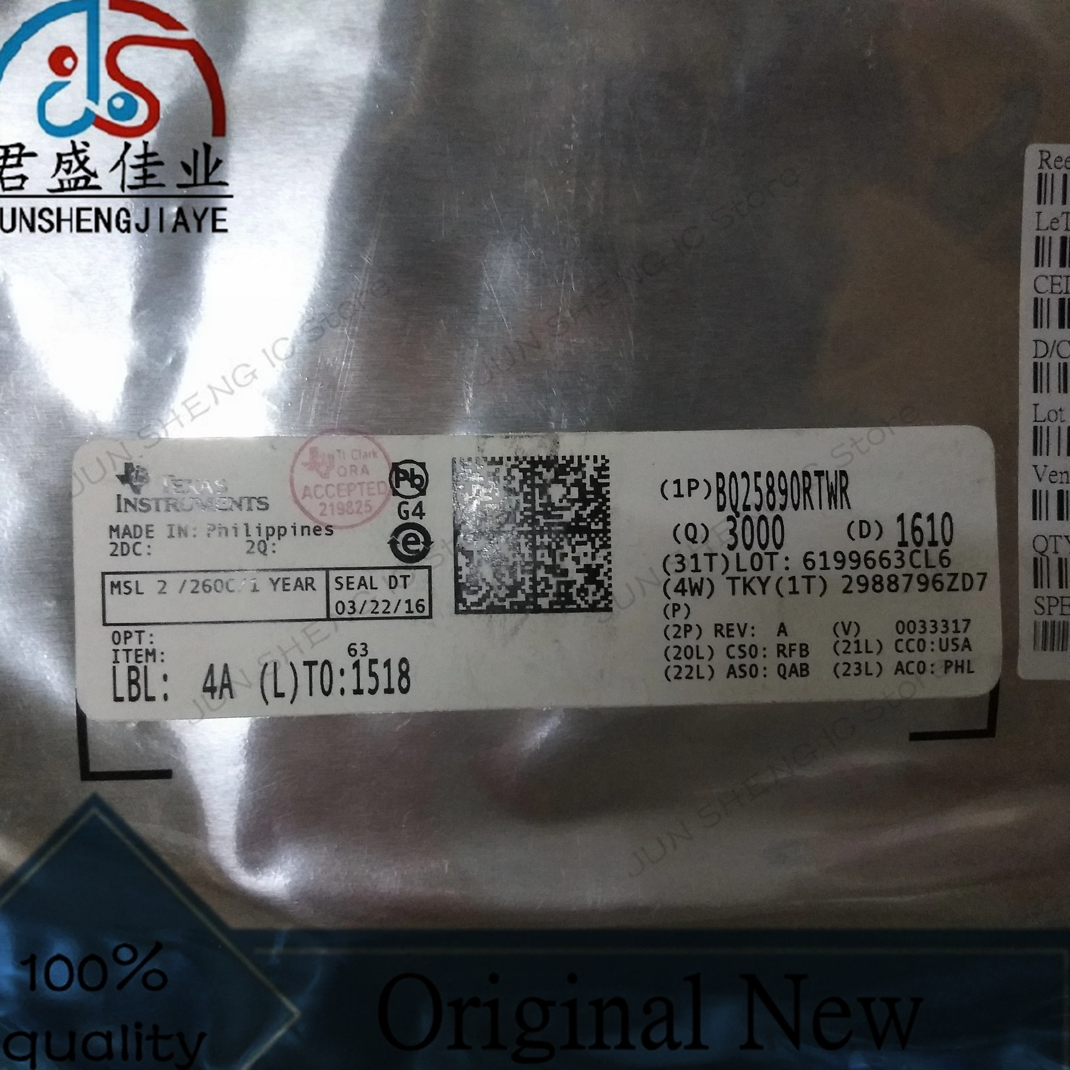 JUN SHENG IC Store/1 pcs /lot 100% new original IC BQ25890RTWR BQ25890RTW BQ25890 QFN-24 TI Texas power supply chip