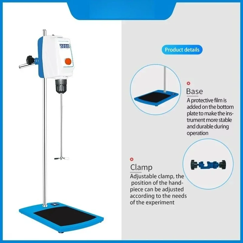 Lab 40L Economical Digital Liquid Mixer Overhead Stirrer