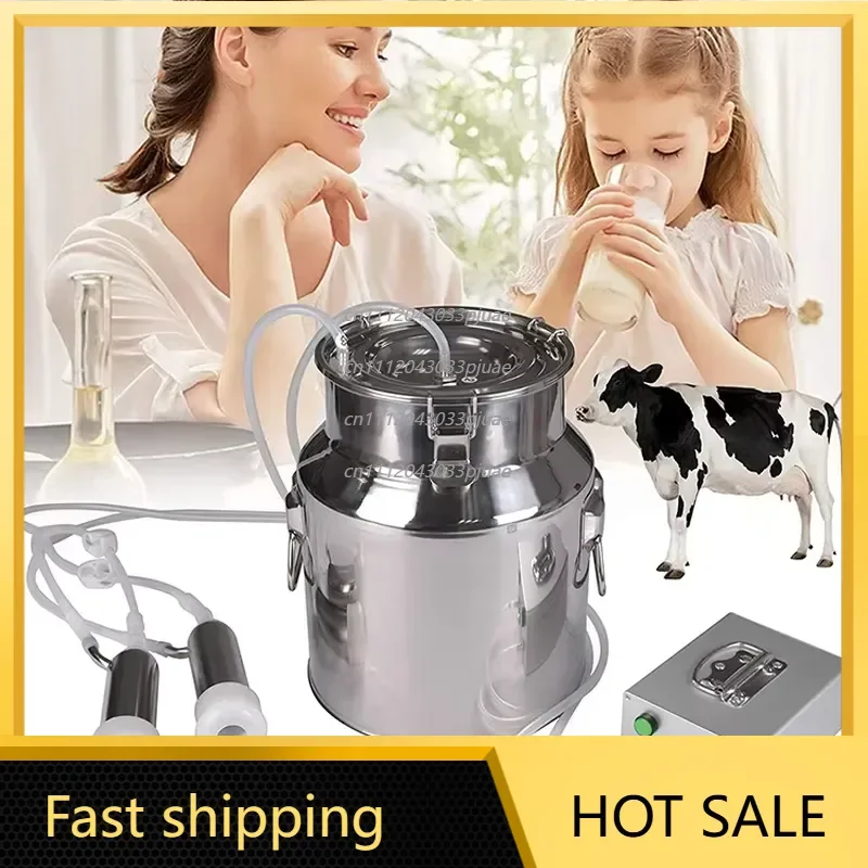 Automatic-Stop Device For Cow Livestock Household Farm Stainless Steel Food Grade Bucket Milking Machines Terrui MK003 14L