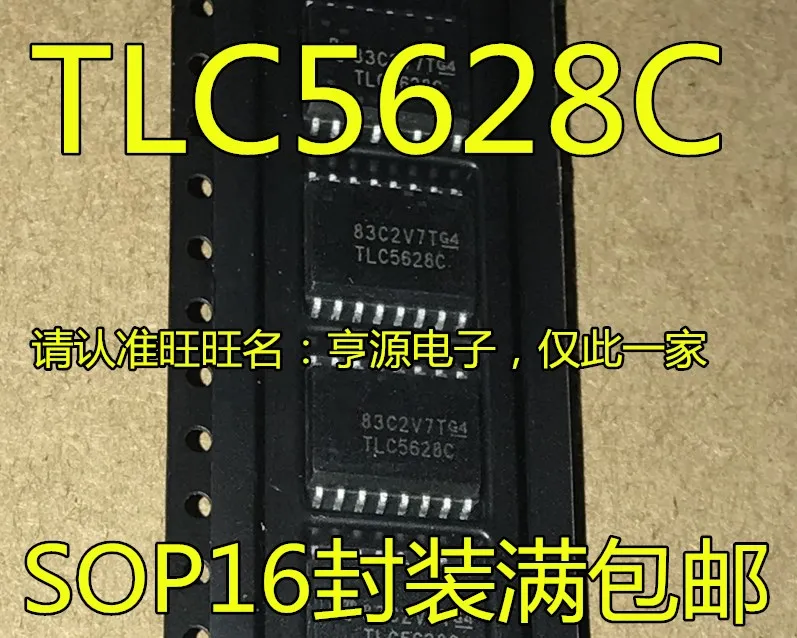 

5pcs 100% orginal new TLC5628 TLC5628CDW TLC5628CDWR SMD TLC5628C A/D converter chip