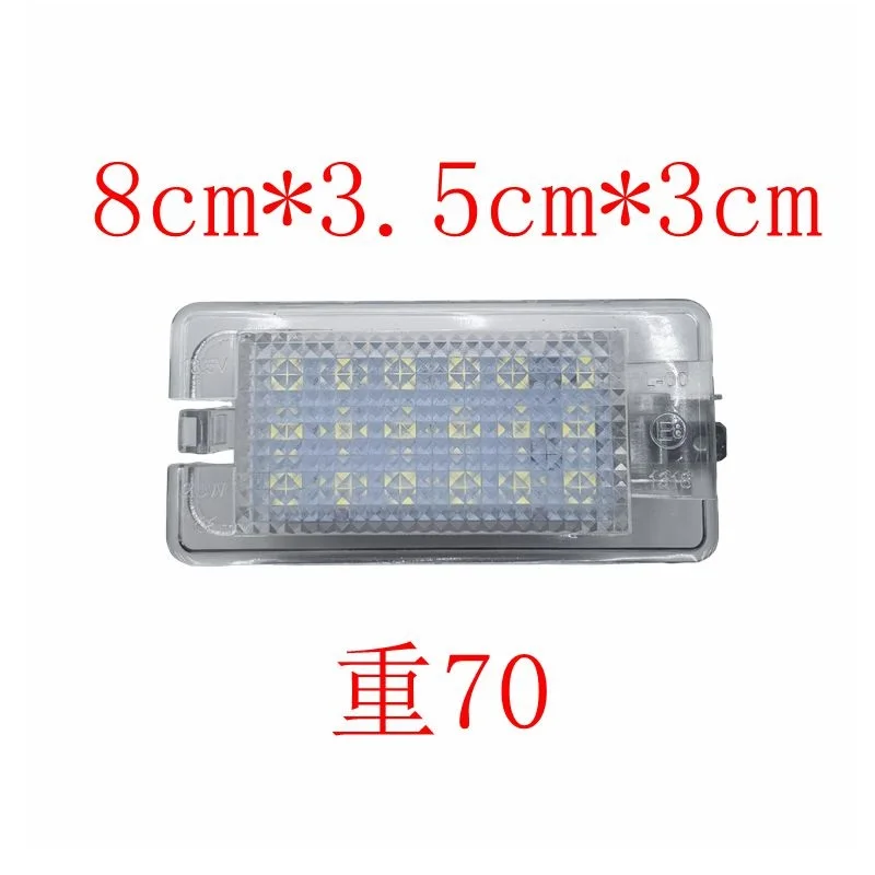 LED Luggage Compartment Lamp Trunk Light For Hyundai I30 I10 I20 I40 I45 Equus Veloster Elantra Genesis Accent Sonata Avante