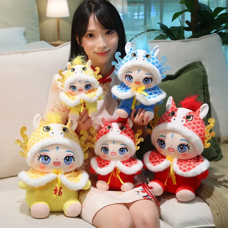 Urocza pluszowa lalka w kształcie smoka-konia - 2026, urocza maskotka, miękka i przytulna zabawka, najlepszy prezent na Nowy Rok.