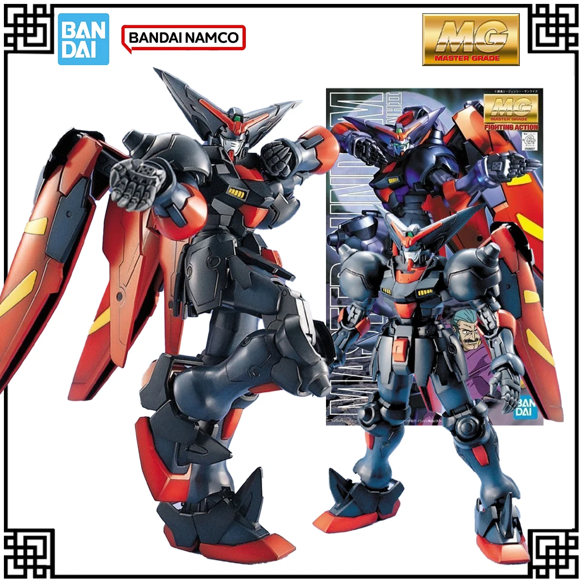 

In Stock Genuine Bandai Original Gundam Model Kit MG 1:100 Master Gundam Action Figures Toys For Children's Gift Christmas Gifts