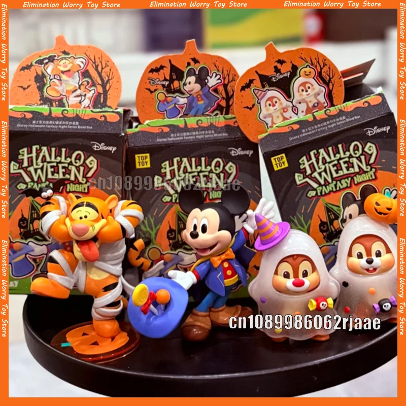 

Disney Halloween Fantasy Night Series Stitch Blind Box Cute Winnie Qichititi Tigger Desktop Ornament Blind Box Gift