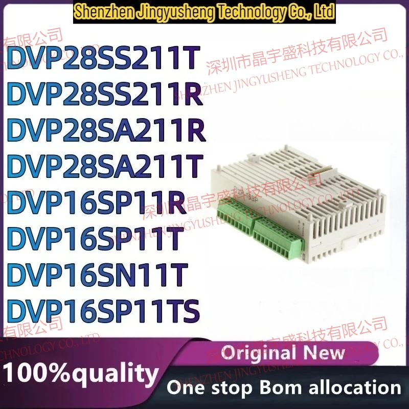 

New Original DVP16SP11R DVP16SP11T DVP16SP11TS DVP16SN11T DVP28SA211T DVP28SA211R DVP28SS211T DVP28SS211R Module