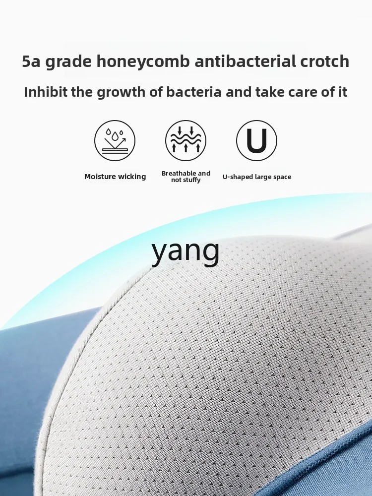 LMM men's modal seamless boxers antibacterial breathable boxers boys shorts large size