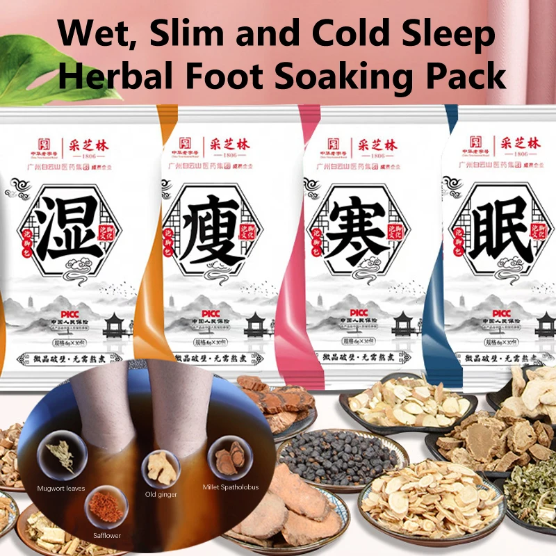 30pcs/Bag Natural Herbal Slimming Foot Bath Capsule Shape Up Care Foot Cleansing Soak Gel Dehumidification Detox Relieve Fatigue