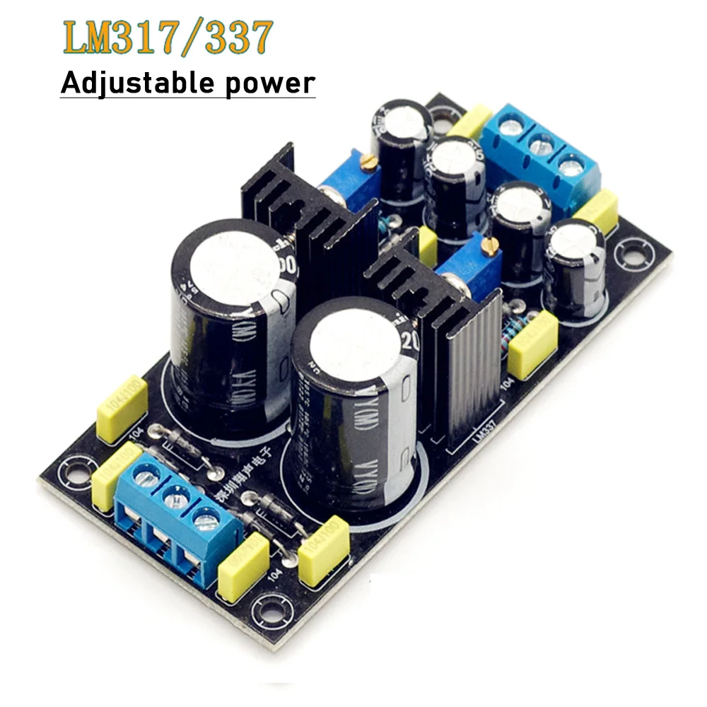 LM317 LM337 Positive Negative Voltage Regulator Adjustable Power Supply Module AC TO DC 5V 12V 15V 19V 24V Audio Amplifier