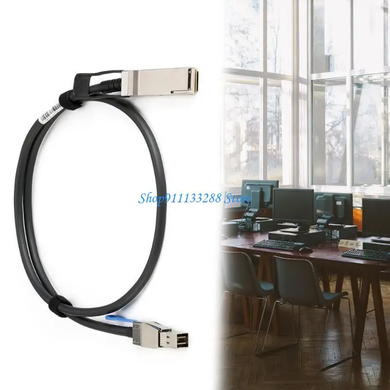 G88D QSFP 40G to 8644 High Speed Cable Server Data Cable SFF-8644 40G QSFP Cable Twinaxial Cable for Servers Switches
