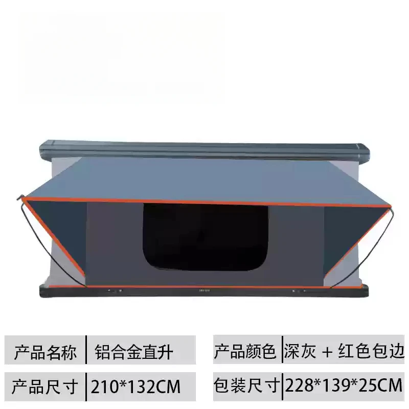 Roof Tent Automatic Aluminum Alloy Hard Top Helicopter Tent Outdoor Double