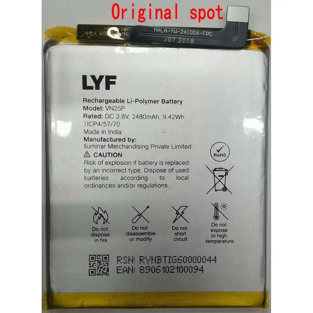 3.8V New High Quality 2480mAh/9.42Wh LYF VN25P Mobile Phone Replacement Battery 1ICP4/57/70