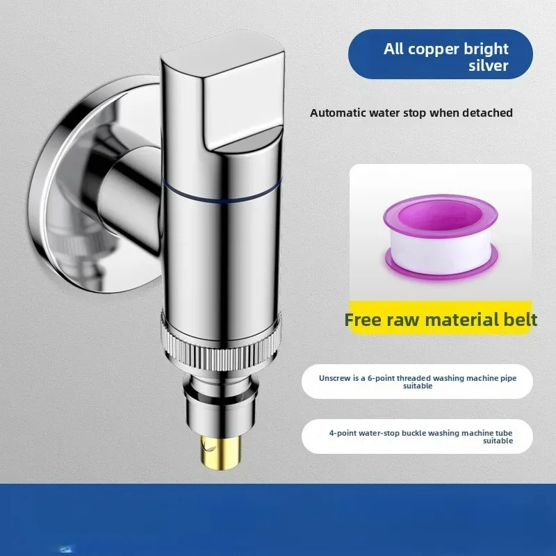 

New Mini Wall Faucet Double Outlet Rinsing Taps Steel Mop Pool Faucet Household Balcony Laundry Sink All Copper Good Stainless