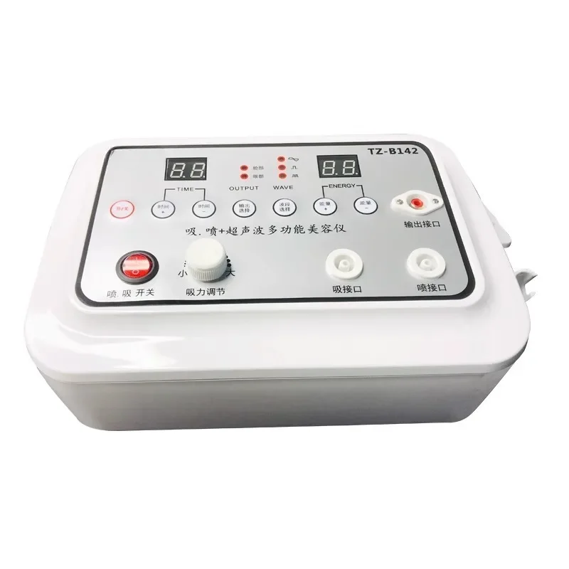 facial pore cleaning instrument, scraping, oxygen injection instrument, oil absorption, ultrasonic instrument