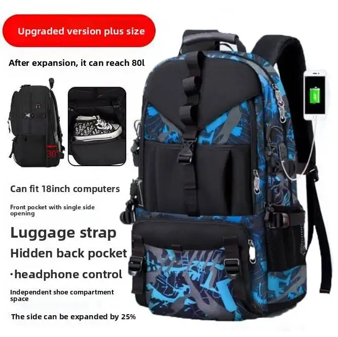 50L 80L Large Travel Backpack Men Separate Shoe Compartment Business Bag Outdoor Sports Waterproof Man Black Storage Backpacks