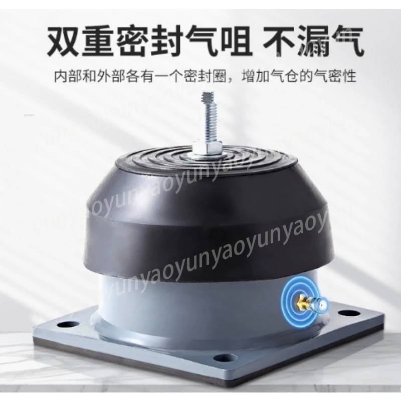 Universal Vibration Damping Pad, Equipment Shock Mount for Water Pump Air Conditioner Heat Pump, Anti-Vibration