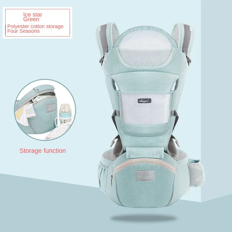 0-3 Years Baby Kids Wrap Carrier Carrying Waist Stool New Born Items Acessories Hip Seat Dual-purpose Shoulder Hugging Stuff