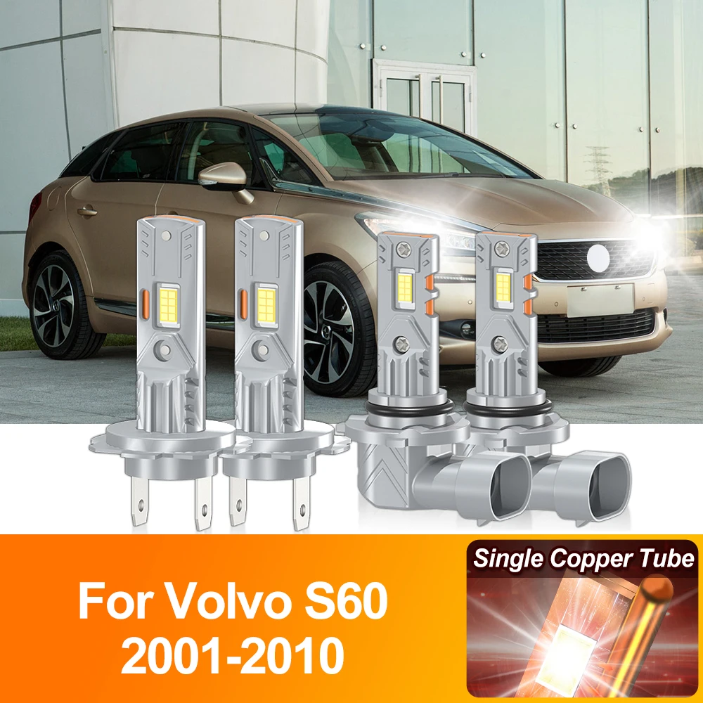 

LED Canbus Car Lights 240W 40000LM CSP Chip Auto Lights 6000K Turbo Lamps 12V For Volvo S60 2001-2005 2006 2007 2008 2009 2010