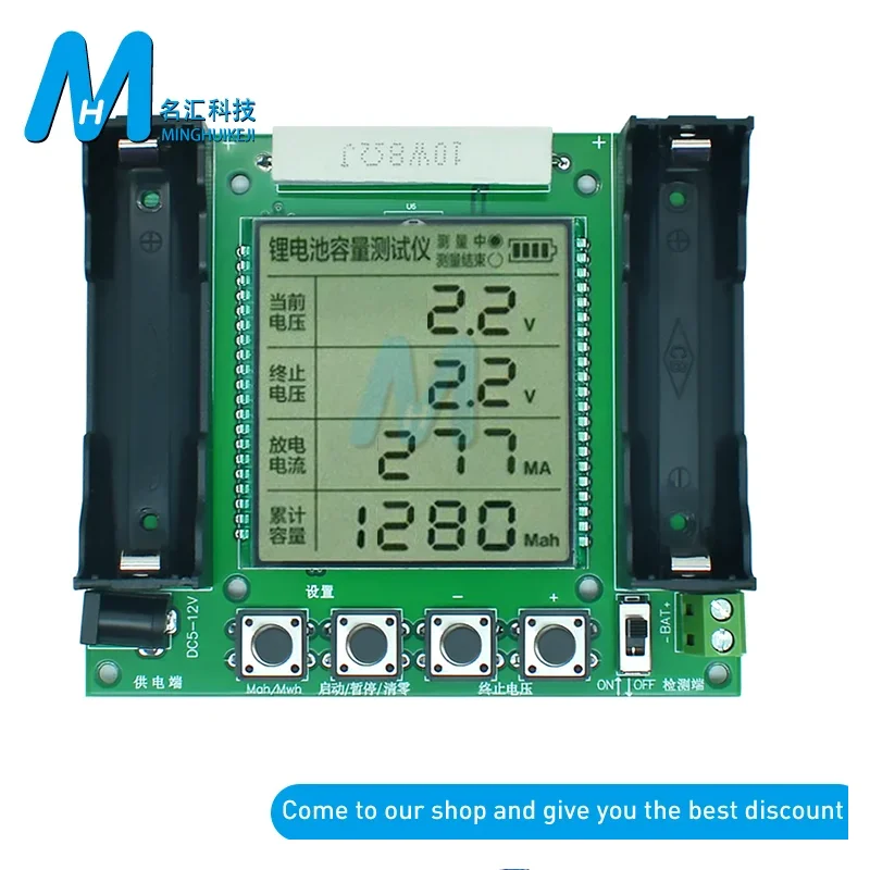 XH-M239 Lithium Battery 18650 True Capacity Tester Module MaH/MwH Digital Measurement High Precision