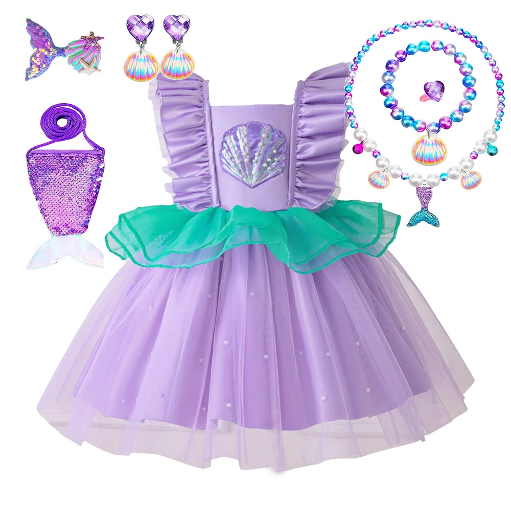 Girls Beading Little Mermaid Party Dress Kids Ariel Flying Sleeve Birthday Gown Young Girl Elegant Purple Dresses Children Wear