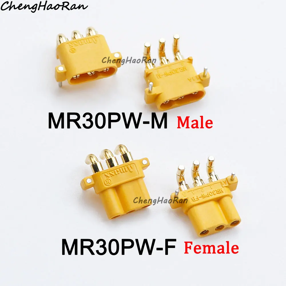 

1/2 Pcs Original MR30PW-M/F Male Female three-core Horizontal bent foot Charging Plug Socke Lithium Battery Aircraft Model Motor