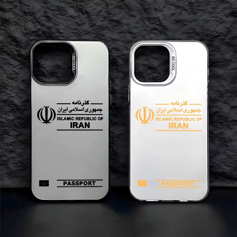 Custodia per telefono modello passaporto Iran per iPhone 17 Air 16e 16 Pro Max 15 14 Plus 13 12 Mini 11 Pro Cover posteriore in silicone antiurto
