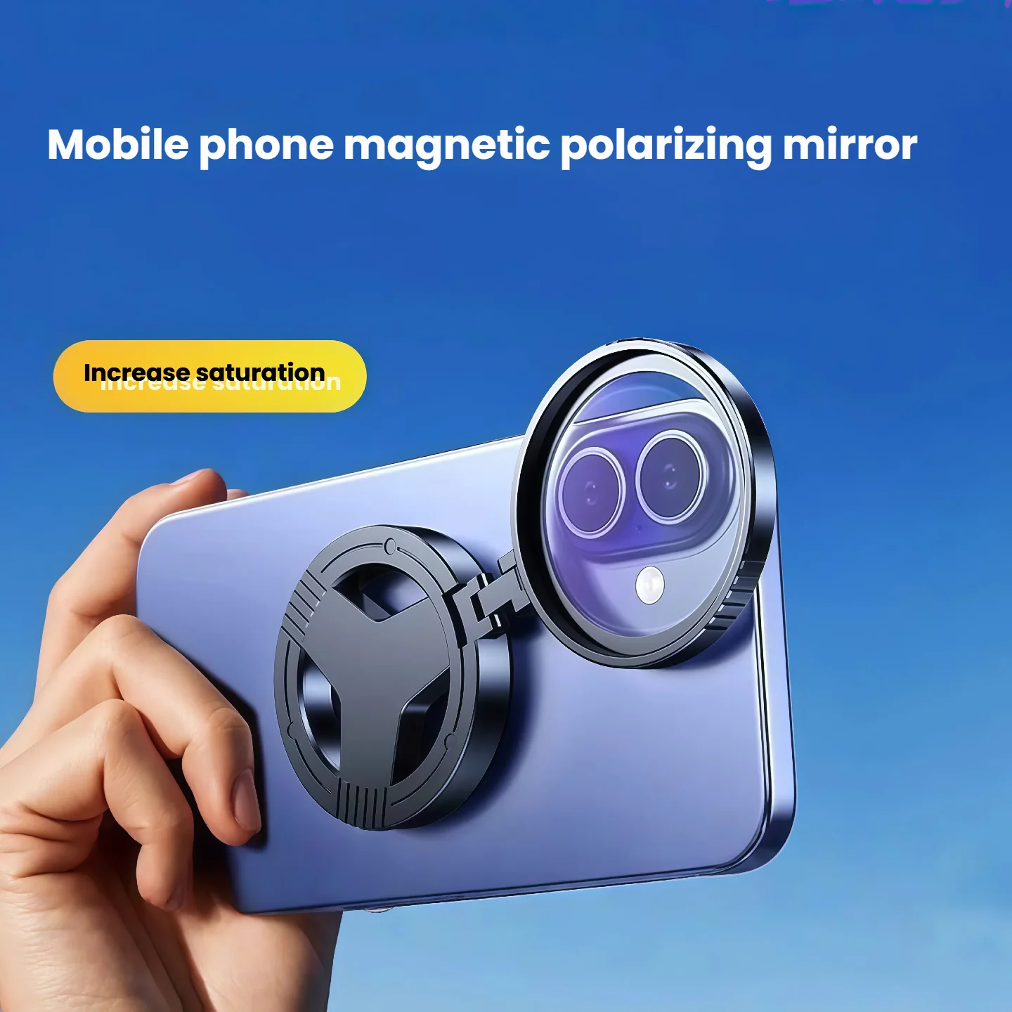 Magnetic Phone CPL Lens Anti-Reflective Polarizer Filter Optical Coating HD Starry Night Photography Accessory