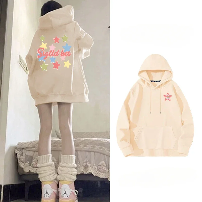 Korean series New Hoodie Women's  Design sense Hoodie for men and women in  the Spring  and Autumn  Couple's clothing