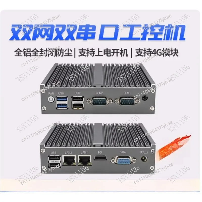 Fanless Mini Industrial PC Quad Core N100/J1900/J6412 Dual LAN RS485 Embedded Computer