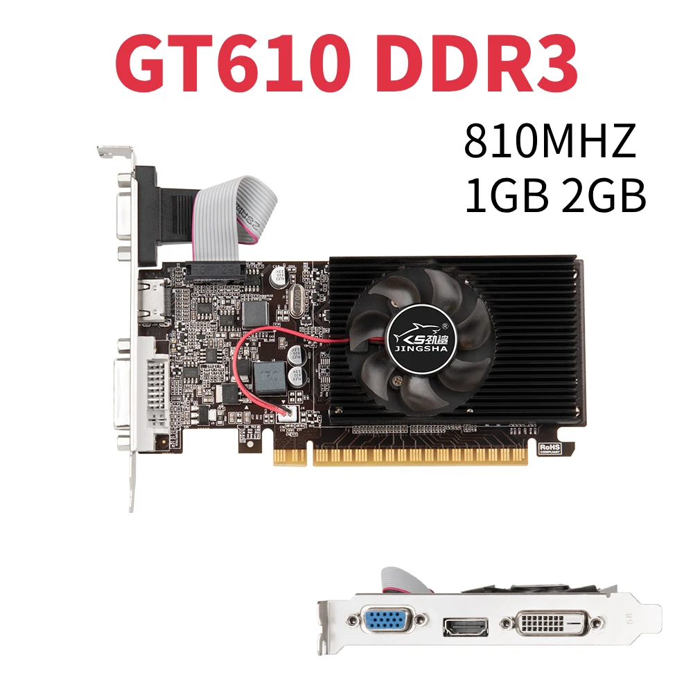 

Графическая видеокарта GT610 HD VGA DVI, интерфейс 810 МГц DDR3 1/2 ГБ PCIE X16 2,0 NVIDIA GeForce, аксессуар для игровой видеокарты