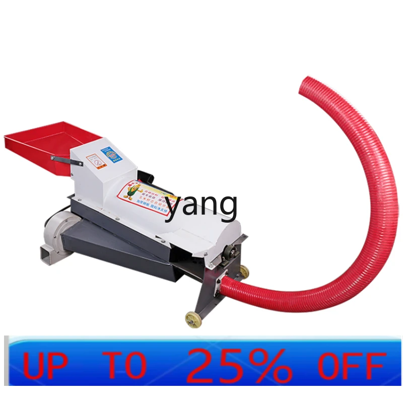 jq Corn Threshing Machine Household Small Automatic Peeling Corn Electric Separation Auger Conveyor
