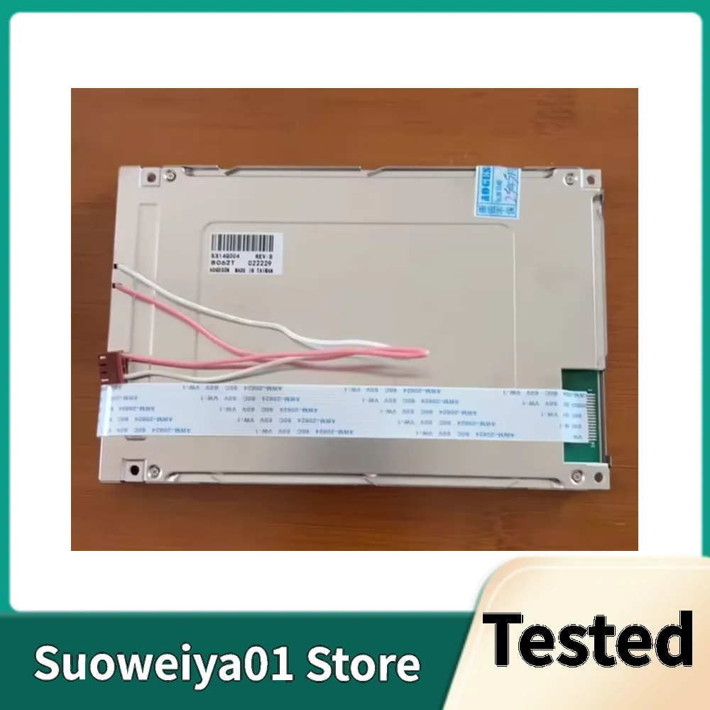 شاشة عرض LCD صناعية أصلية تم اختبارها SX17Q03L0BLZZ SX17Q03LOBLZZ مقاس 6.4 بوصة #2