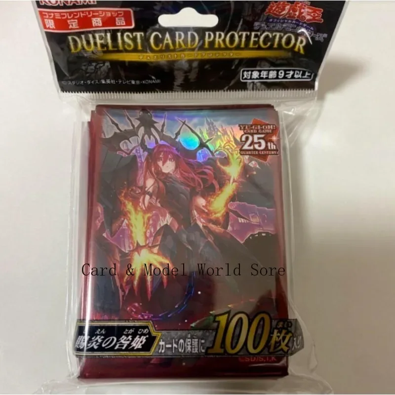 

YuGiOh официальная защита для карт Duelist, прометейская принцесса, Bestower of Flame, 100 шт. герметичных рукавов