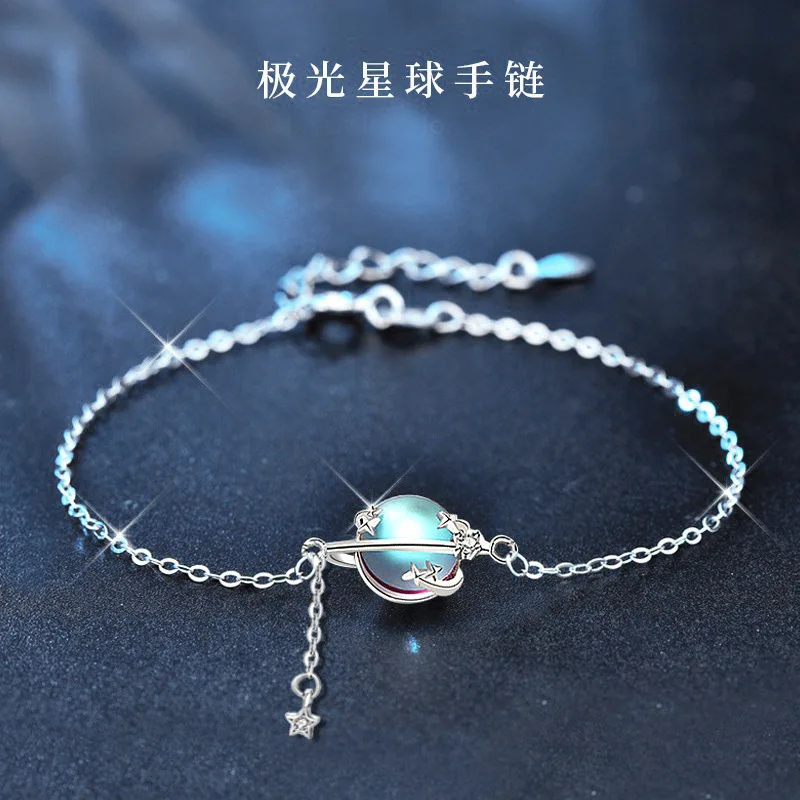 

Moonstone Planet Bracelet Women's 18K Gold Bracelet PT950 Girls Sweet and Cute Fringed Trinket D Color