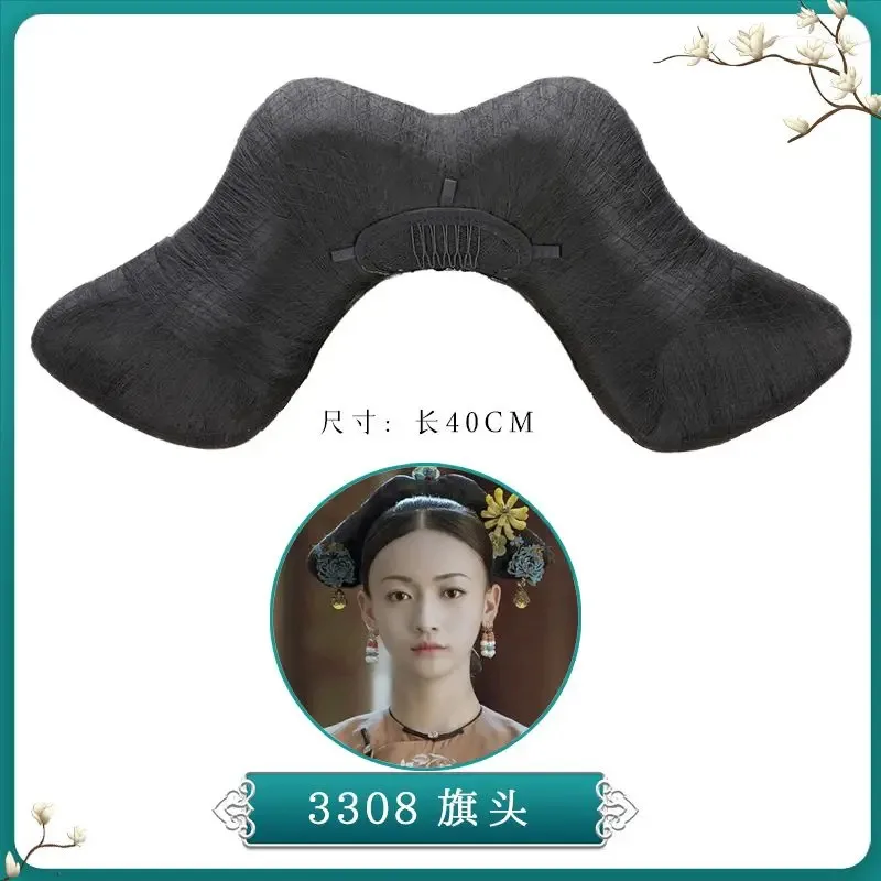 Cos Palace ヘッドウェア 古代スタイルの髪と衣装 フラッグヘッドウィッグセット 明・清王朝 映画小道具 ヘッダー ir;l5