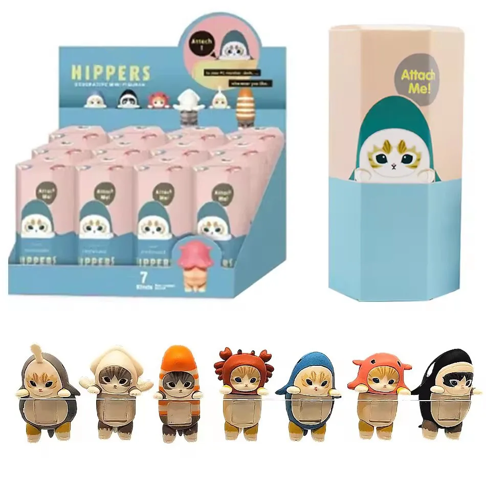 Fushan gato Ángel Animal caja ciega serie HIPPERS curación muñeca de moda coche adornos para teléfono móvil juguetes para niños regalo de Navidad