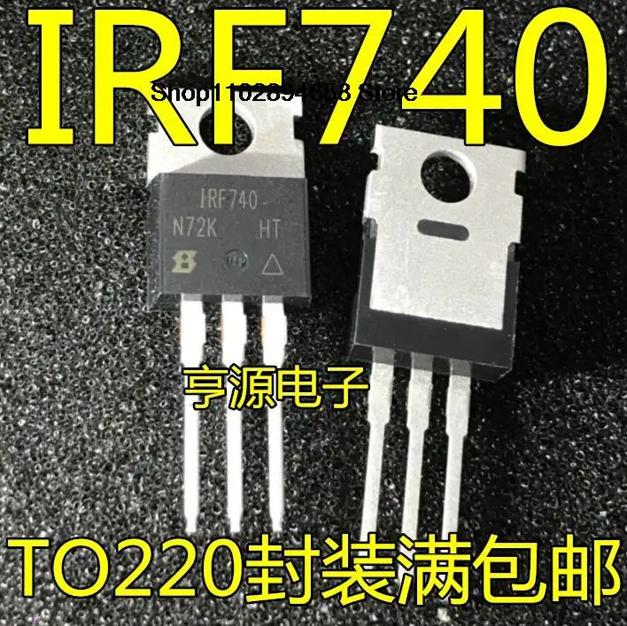 5PCS    IRF740PBF IRF740 TO-220   10A 400V