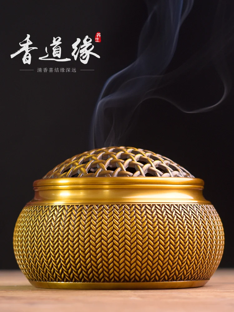 Pure Copper Incense Coil Aroma Burner Mosquito Repellent Burner Large Incense Burner Incense Burner