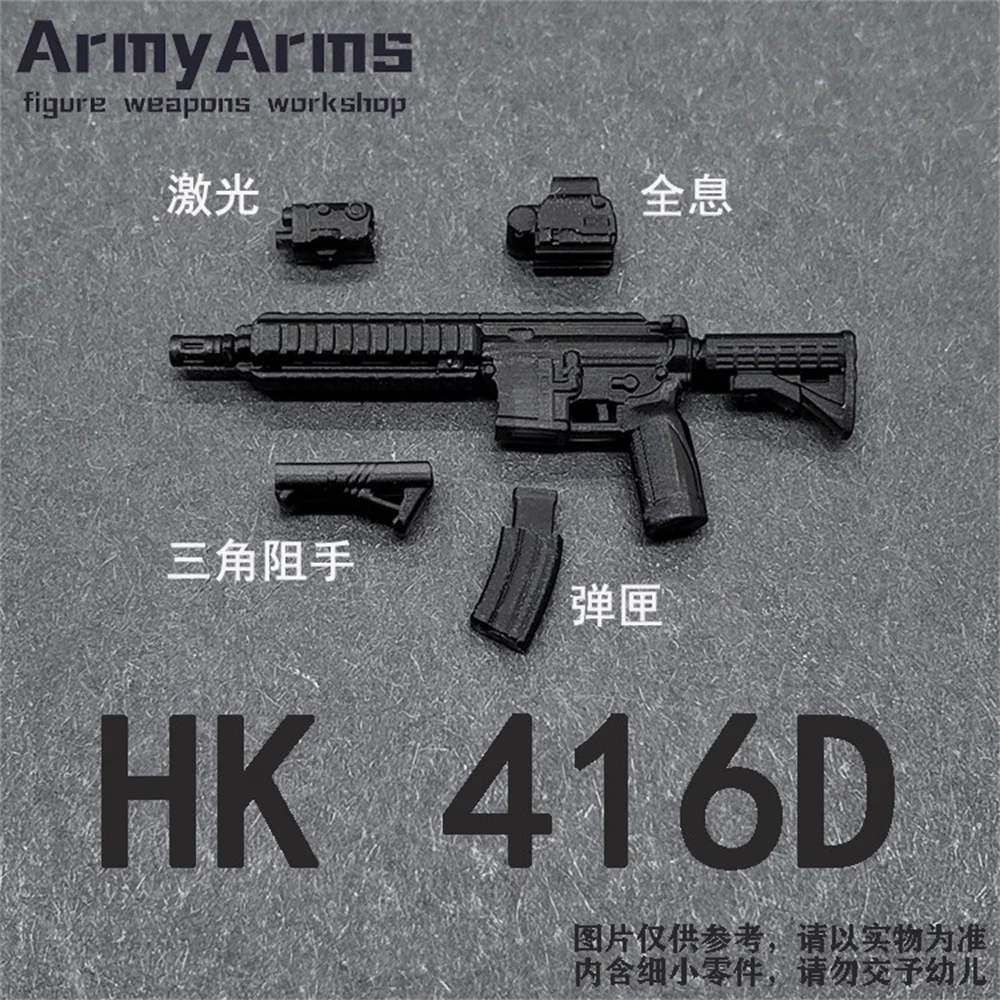 

Fanatic ArmyArms 1/50 Soldier 3.5CM HK416D Rifle Plastic Model Toys For Action Figure Doll Body In Stock