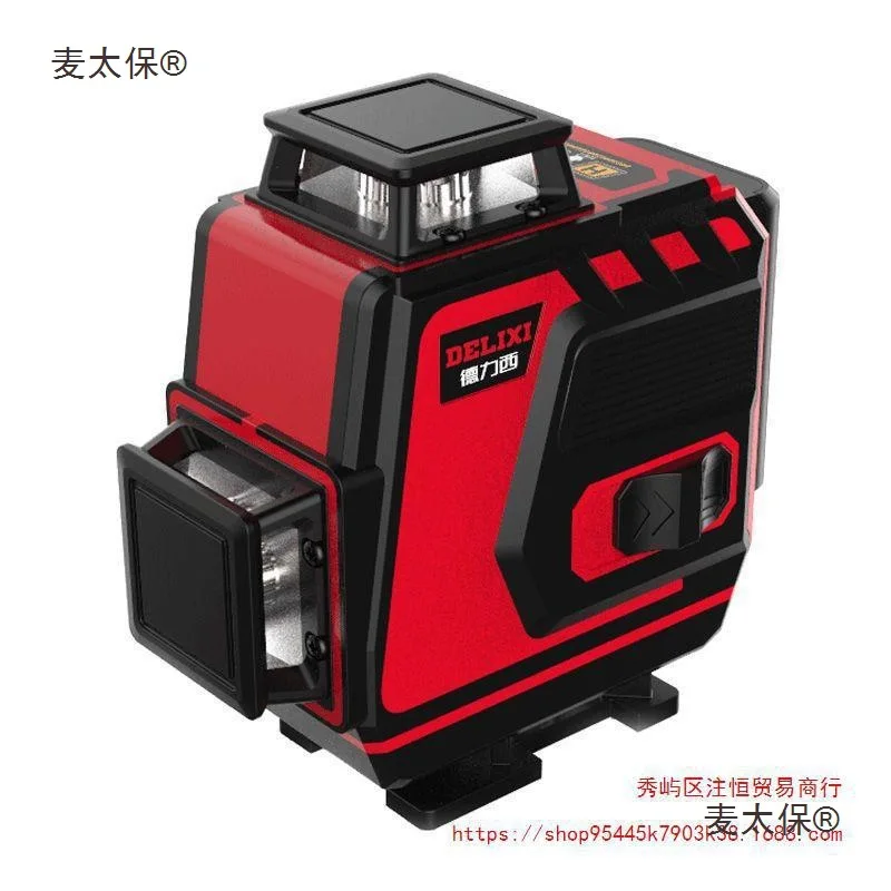 Delixi Infrared Level Green Light 12-wire Imported High-precision Automatic Leveling and Flooring Meter
