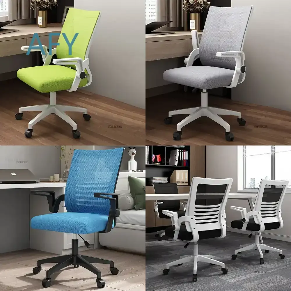Boss Executive Front Desk Computer Chair for Office Conference Room Home Study Dormitory Staff Student Lift Swivel Ergonomic