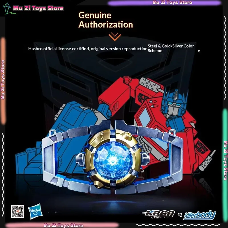 Transformers G1 Matrix Of Leadership Bluetooth Speaker 1:1 Skyreach Pillar Helmet Genuine Glow Anime Fiugre Collectible Toys