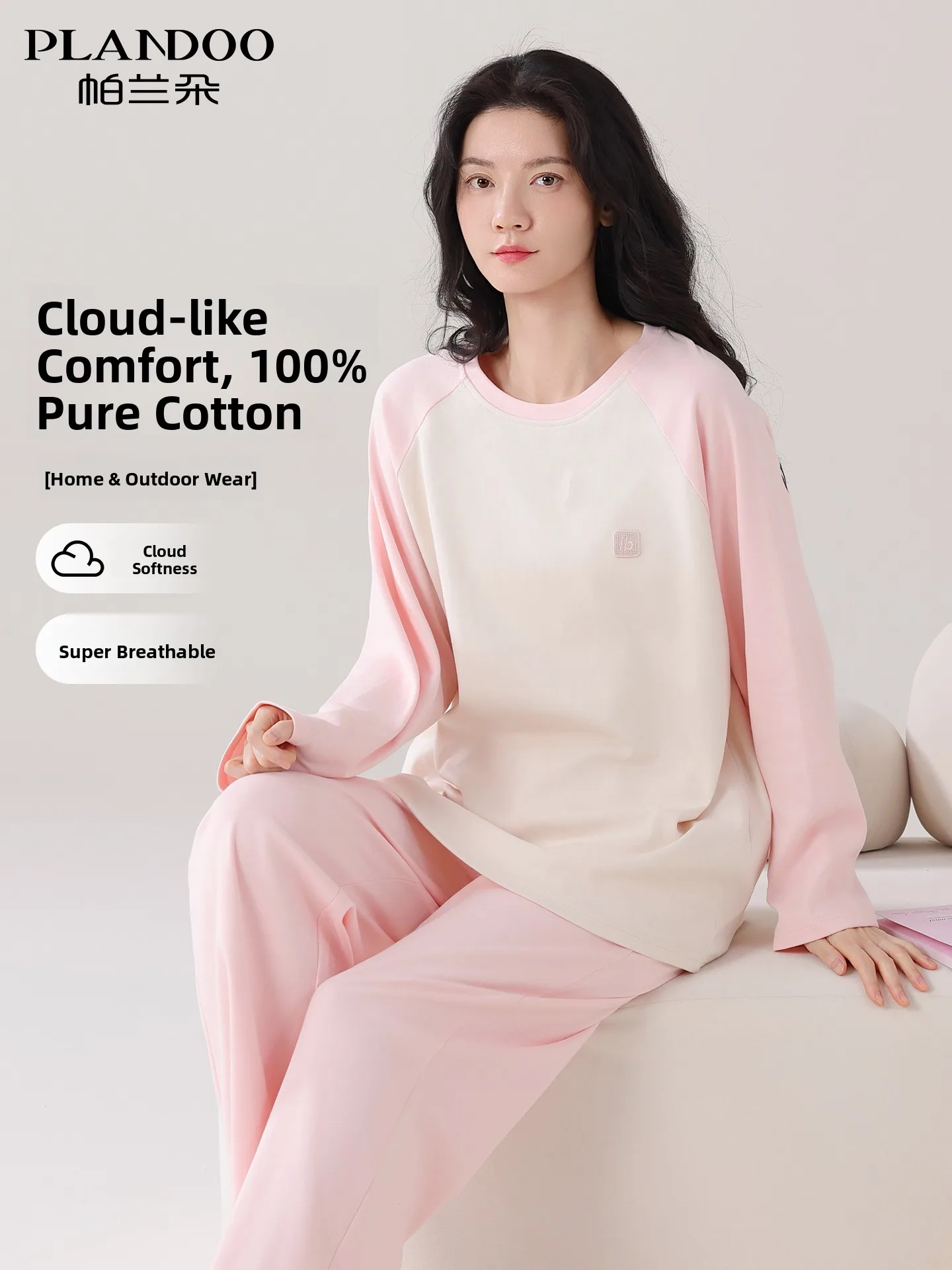 PLANDOO Women's Pure Cotton Sleepwear Long Sleeve Long Pants Home Clothes Set Suitable for Outdoor Wear Comfortable Soft Loos...