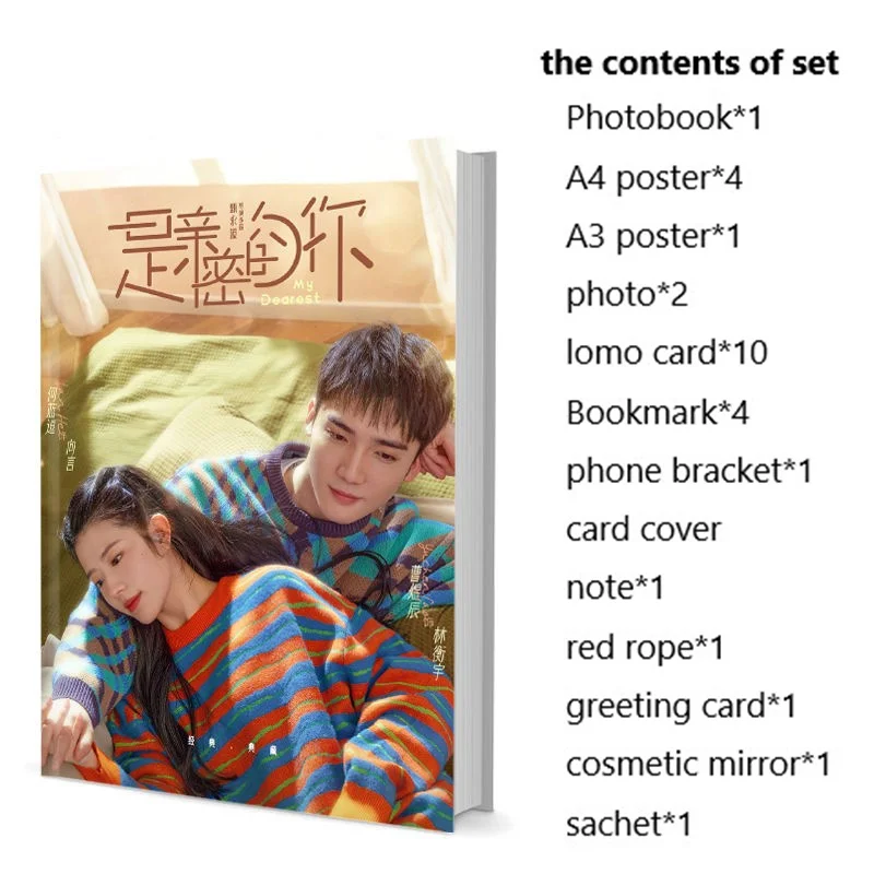 

My Dearest He landou Cao Yuchen Photobook Set With Poster Lomo Card Bookmark Photo Album Artbook Picturebook