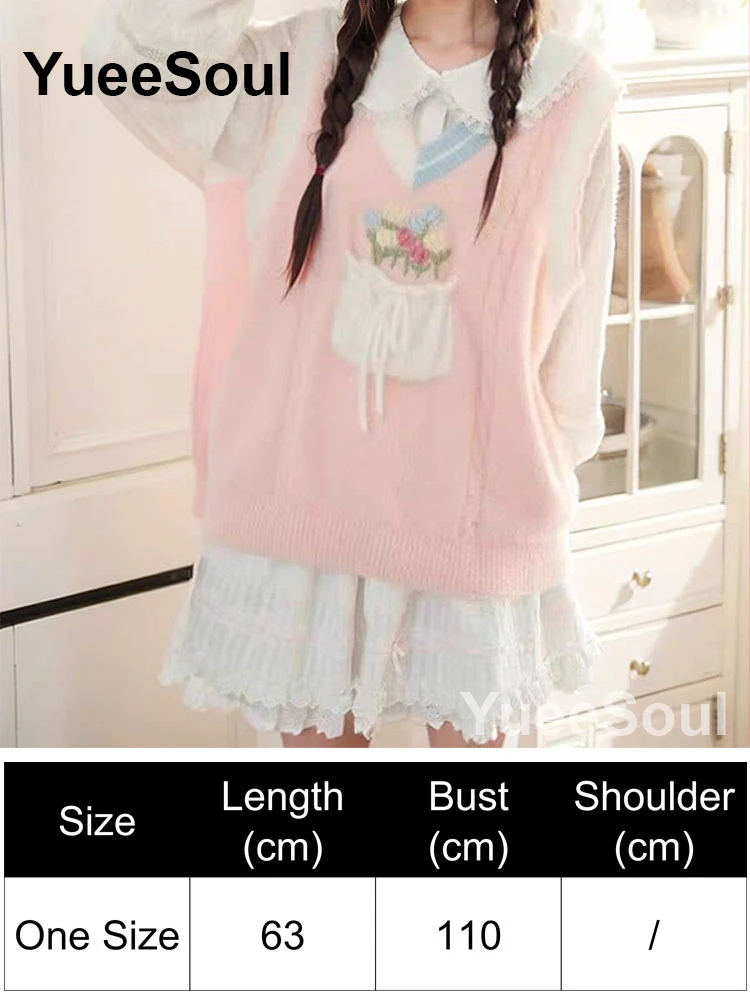 Pink Vest 112